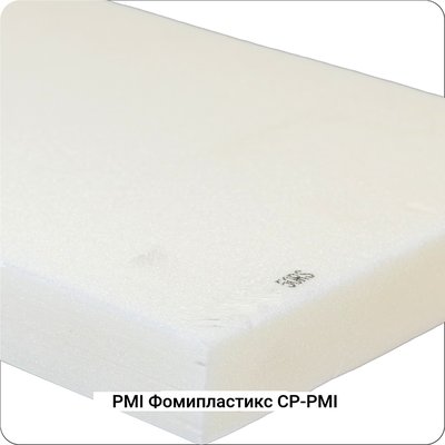 Конструкционный ПМИ пенопласт Фомипластикс CP-PMI-110RS 110кг/м³ 5мм #7718