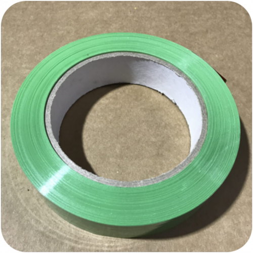 Липкая лента P01 25мм, 66м #4488