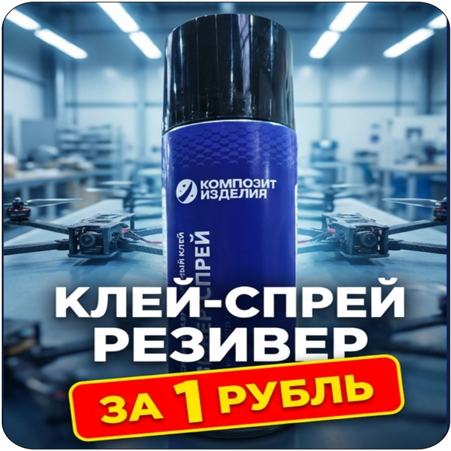 Без названия - 2026-02-19T164808.730.png