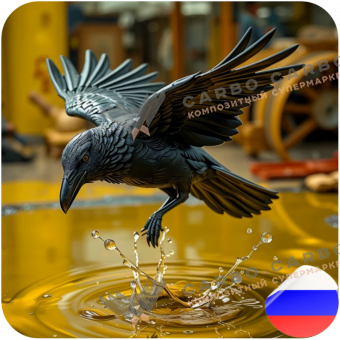 Эпоксидное связующее Резикарб Аэро