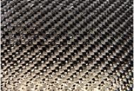 Изменение цены ↓ Углеткань 200г/м² Саржа, от 1400₽ Изменение цены ↓ Углеткань 200г/м² Саржа, от 1400₽