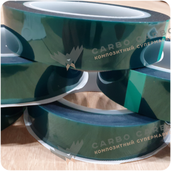 Лента полиэфирная с силиконовым адгезионным слоем 25мм, 66м #6945