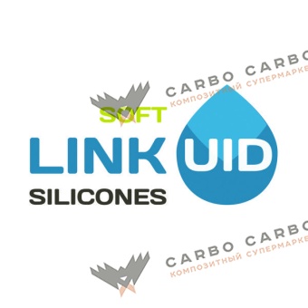 Linkuid Silicones Soft на основе платины (безусадочный)
