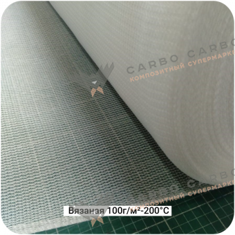 Сетка проводящая вязаная 100г/м²-200°С, 2500мм #6800/7414