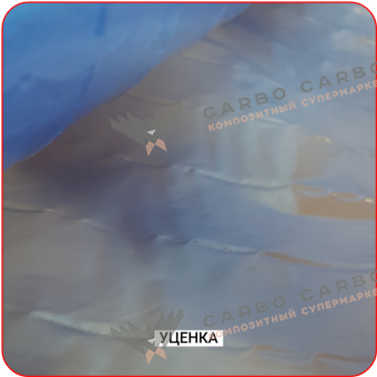 Разделительная перфорированная плёнка P6 150°С 25мкм, 1520мм #7243