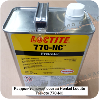 Разделительная смазка/состав Henkel Loctite Frekote 770-NC 3.78л