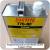 Разделительная смазка/состав Henkel Loctite Frekote 770-NC 3.78л