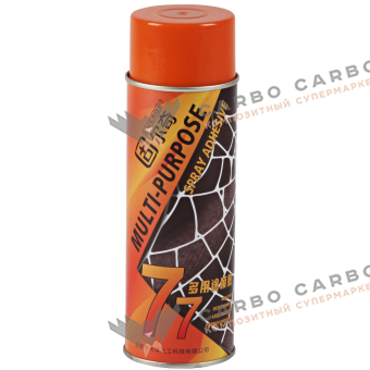 Клей-спрей Guerqi 77 на основе синтетического каучука, 550мл #7080