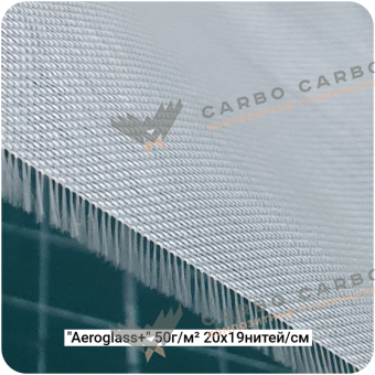 Стеклоткань 