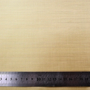 Арамидная ткань 100г/м² Полотно/Plain, 1000мм #7070