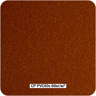 Конструкционный ПВХ пенопласт Фомипластикс CP-PVC60s 60кг/м³
