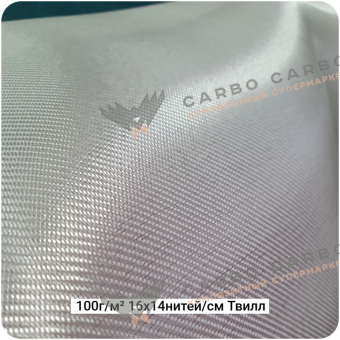 Стеклоткань 100г/м² 16x14нитей/см Саржа/Twill #6984