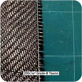 Углеродная ткань 200г/м² Саржа/Twill, 1000мм *Grade-B #6959