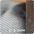 !Уценка: Углеродная ткань 450г/м² Саржа/Twill, 1250мм #7478