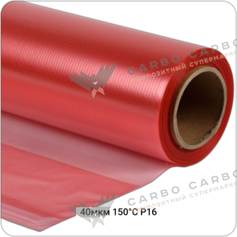 Разделительная перфорированная плёнка P16 150°С 40мкм, 1370мм #6998