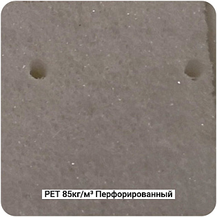 Конструкционный ПЭТ пенопласт Фомипластикс CP-PET80ps 85кг/м³ Перфорированный