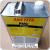 Очиститель для форм Loctite Frekote PMC 3,78л
