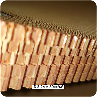 Арамидные соты КорАмид CP-CNC-3.2-80 80кг/м³