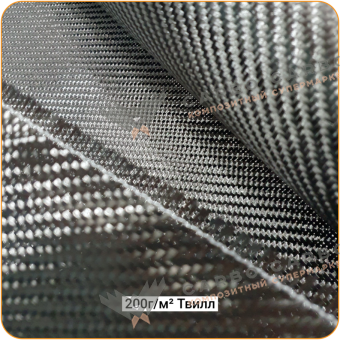 глеродная ткань 200г/м²