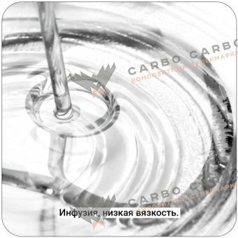 Эпоксидное связующее CP LT-5078 A/B