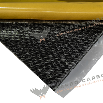 Равнопрочный  угле препрег CMP F-T03 245г/м2 1250 CP0041 42