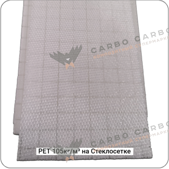 Конструкционный пенопласт PET 105кг/м³ C проточкой, на стеклосетке