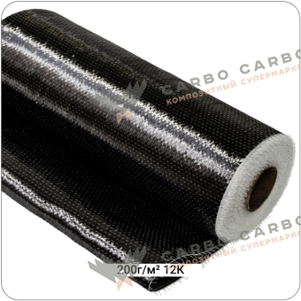Однонаправленная углеродная лента 200г/м² 12К, 600мм #6941