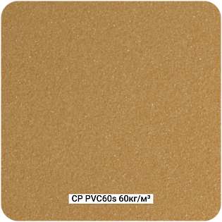 Конструкционный ПВХ пенопласт Фомипластикс CP-PVC60s 60кг/м³