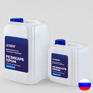 Эпоксидное связующее Резикарб Пром