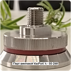 Вакуумный порт Винтовой VacPort ¼ - 50-260 #7519 Вакуумный порт Винтовой VacPort ¼ - 50-260 #7519