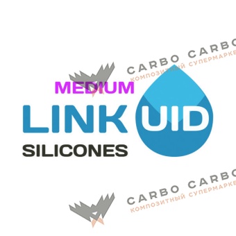 Linkuid Silicones Medium на основе платины ( безусадочный)
