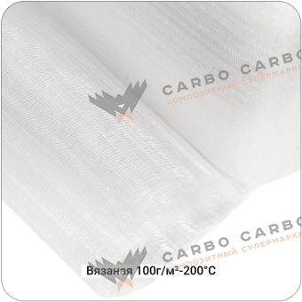 Сетка проводящая вязаная 100г/м²-200°С, 1250мм #4500/7408