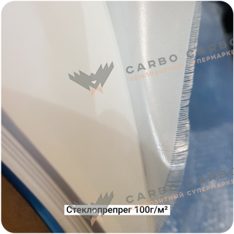 Препрег CP1515 