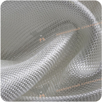 Конструкционная стеклоткань Т-11 (92)
