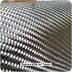 !Уценка Углеродная ткань 600г/м² Саржа/Twill, 1000мм #