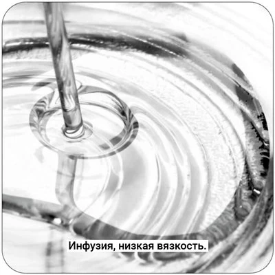 Эпоксидное связующее CP LT-5078 A/B