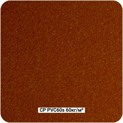 Конструкционный ПВХ пенопласт Фомипластикс CP-PVC60s 60кг/м³