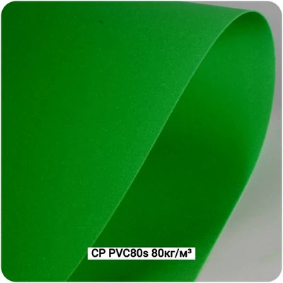 Конструкционный ПВХ пенопласт Фомипластикс CP-PVC80s 80кг/м³