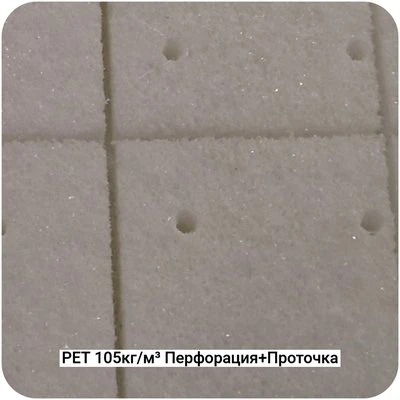Конструкционный ПЭТ пенопласт Фомипластикс CP-PET100gps 105кг/м³ Перфорация+Канавка
