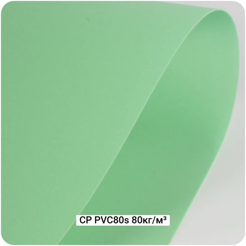 Конструкционный ПВХ пенопласт Фомипластикс CP-PVC80s 80кг/м³