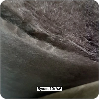 Углеродная вуаль 10г/м², 1250мм #7178
