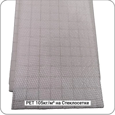 Конструкционный ПЭТ пенопласт Фомипластикс CP-PET100gsm 105кг/м³ канавка, на стеклосетке