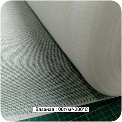 Сетка проводящая вязаная 100г/м²-200°С, 2500мм #6800/7414