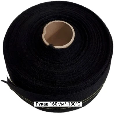 Проводящий рукав вязаный 160г/м²-130°С, 75мм #6817/7409