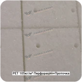 Конструкционный пенопласт PET 105кг/м³ Перфорация+Канавка