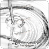 Эпоксидное связующее CP LT-5078 A/B