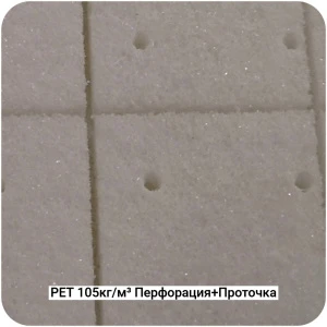 Конструкционный ПЭТ пенопласт Фомипластикс CP-PET100gps 105кг/м³ Перфорация+Канавка