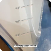 Препрег CP1515 "быстрого отверждения" на основе стеклоткани Полотно/Plain #