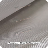 Стеклоткань"Aeroglass+" 50,80,100,160,200г/м²  Саржа/Twill