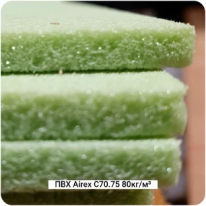 Конструкционный пенопласт Airex C70.75 80кг/м³